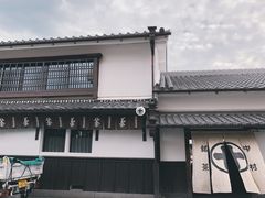 -中村藤吉(本店)