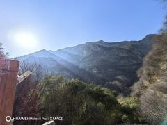 -少华山国家森林公园