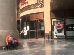 -王府井百货(总府店)