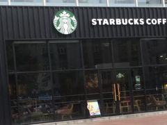 -星巴克(常德友阿国际广场店)