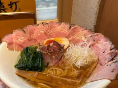 -真打拉面·日式拉面新流派(体育西横街店)