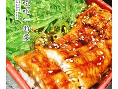 -石屋料理(南京西路店)