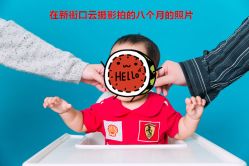 点击看大图 -YUEYAR PHOTO摄影