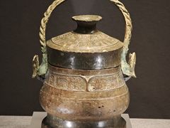 -广西壮族自治区博物馆