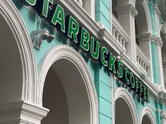 -星巴克臻选(广州沙面店)