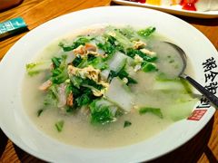 小白菜蛤蜊-粥全粥到海鲜家常菜·海肠捞饭(嫩江路店)