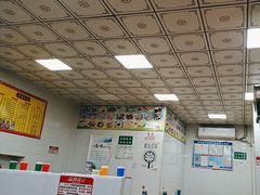 -智香甜品店