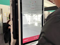-肯德基(机场三店)