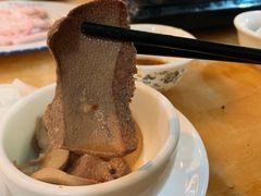 -华哥新鲜猪精品美食