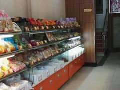 -鼎丰真(越野路店)