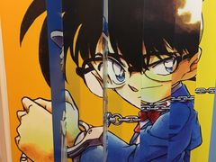 -青山刚昌故乡馆