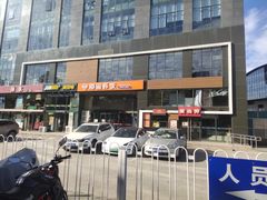 -海盗虾饭·剥好的小龙虾饭(上地辉煌店)