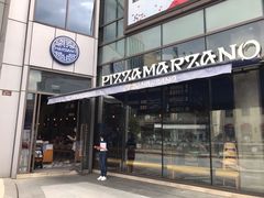 门面-玛尚诺Pizza&Bar(长泰广场店)