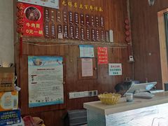 -锡兴记(紫荆花路店)