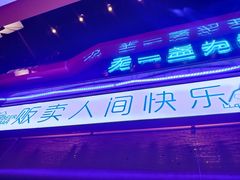 -岔巴精酿啤酒餐吧(南屏街店)