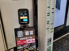 -万达广场(北京槐房店)