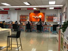 -中国联通(昌平回龙观营业厅)