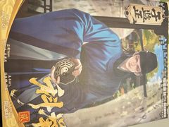 -剧狐剧本杀·月球探案馆(人民广场1号店)