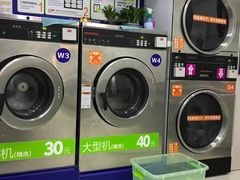 -段先生洗衣家政(钦州北路店)