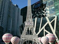 -凯德广场(学府店)