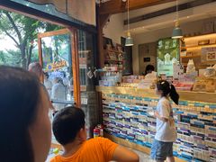 -猫的天空之城概念书店(苏州平江店)