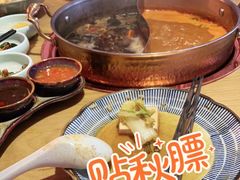 -礼舍·和牛火锅·烤肉·料理餐厅(华茂店)