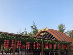 -常德桃花源景区