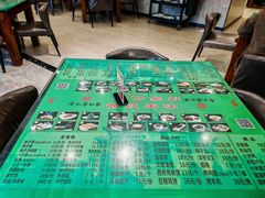 -令氏家外家周秦食府(高新店)
