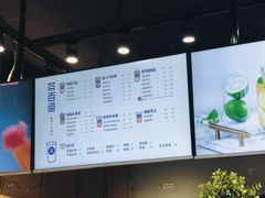 菜单-茶百道(美领馆店)