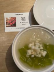 -圣贝拉母婴护理中心(广州瑰丽店)