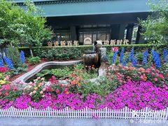 -北京协和医院(东单院区)