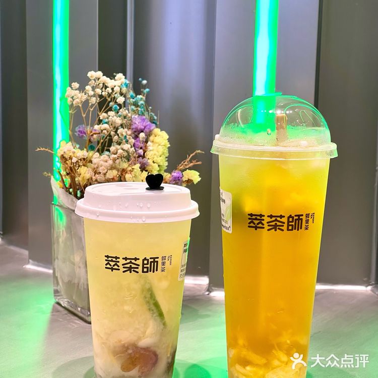 南宁🥤宝藏奶茶店又上🆕品🥤海盐黄皮果🍋茶