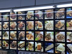 -宫廷糕点铺
