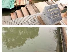 -金泽古镇