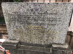 -中国工商银行(杭州羊坝头支行)
