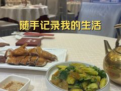 -北海渔村酒楼·粤菜海鲜点心(新华店)