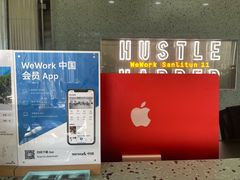 -WeWork中国(三里屯11号社区店)