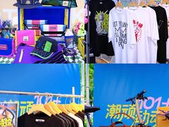 -VT101维多利广场