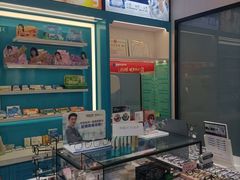 -大明眼镜(西四店)