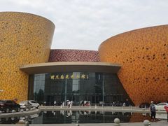 -中国陶瓷谷