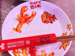 -霸王虾·小龙虾香辣蟹(玉林店)
