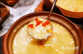 Seafood Corn Soup
