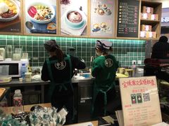 -宝珠奶酪(长宁金虹桥店)