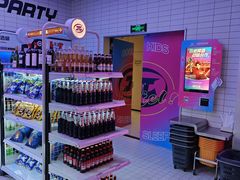 -音乐派KTV(成都印象城店)