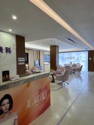 -厦门美莱整形美容医院