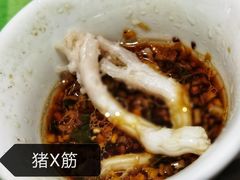 -华哥新鲜猪精品美食