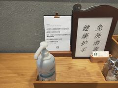 -星巴克(长沙乐和城门店)