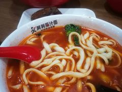 -阿利茄汁面(布厂街店)