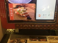 -张氏宽窄巷成都名小吃(茂业百货华强北店)