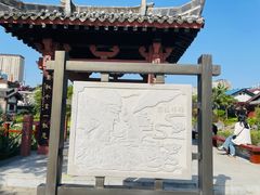 -拜将坛